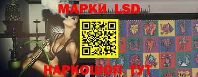 спиды Мариинск