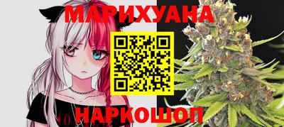 мефедрон VHQ Малгобек