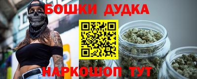 прущие крисы Малоярославец