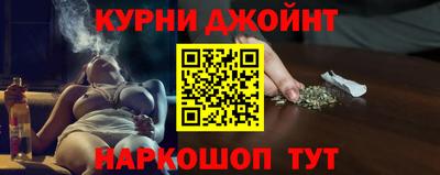 мефедрон VHQ Малгобек