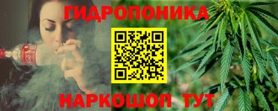 спиды Мариинск