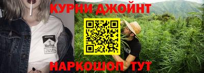 прущие крисы Малоярославец