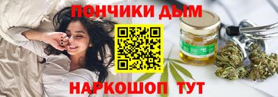 прущие крисы Малоярославец