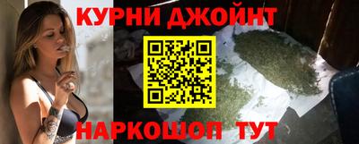 спиды Мариинск