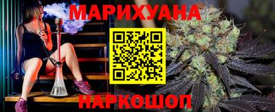 мефедрон VHQ Малгобек