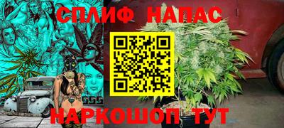 мефедрон VHQ Малгобек