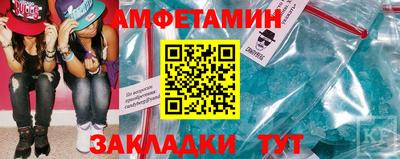 прущие крисы Малоярославец