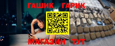 прущие крисы Малоярославец