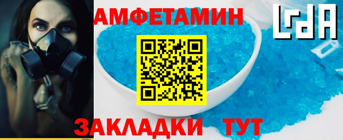 Калуга  Метамфетамин мет  Метамфетамин мет  Вход с VPN 