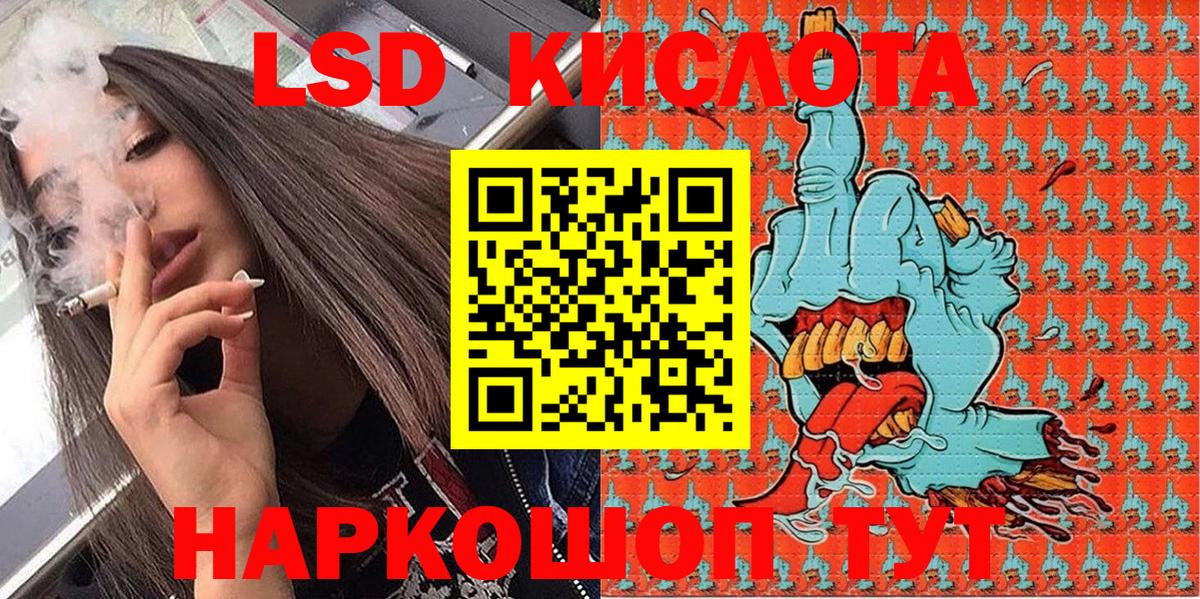Марки N-bome 1,8мг  Марки N-bome 1,8мг  Калуга  Наркотические марки  Вход с VPN 